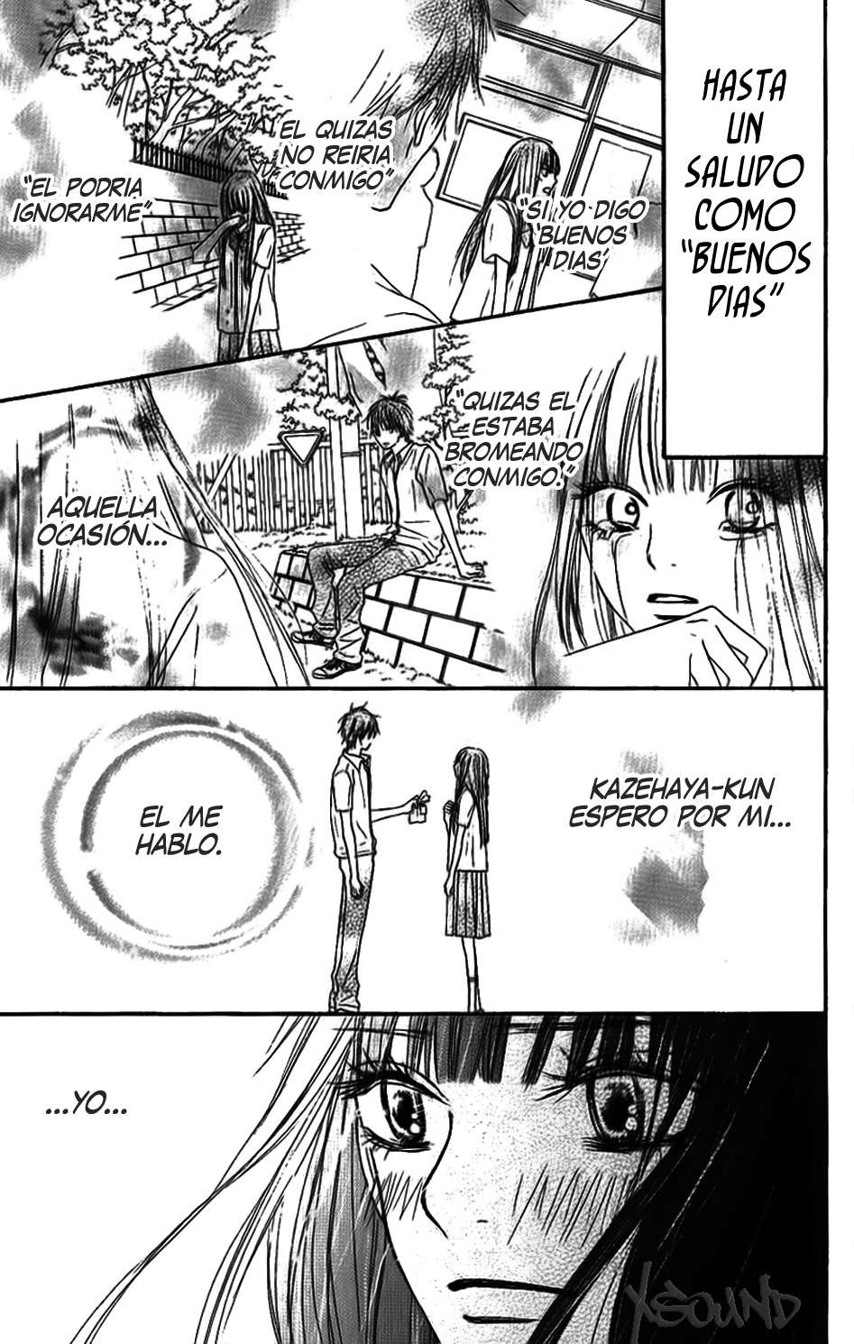 Read Kimi Ni Todoke ES Manga Online