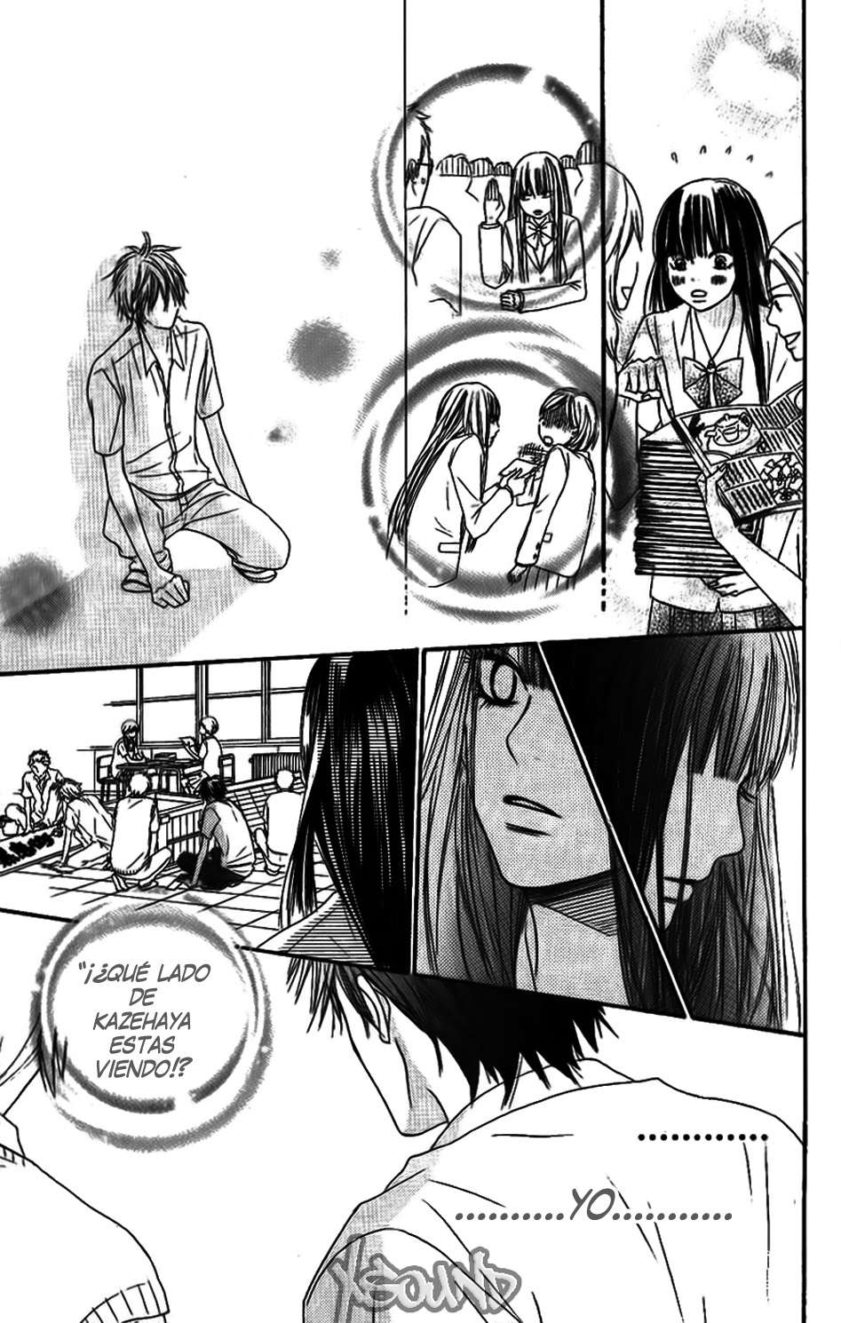 Read Kimi Ni Todoke ES Manga Online