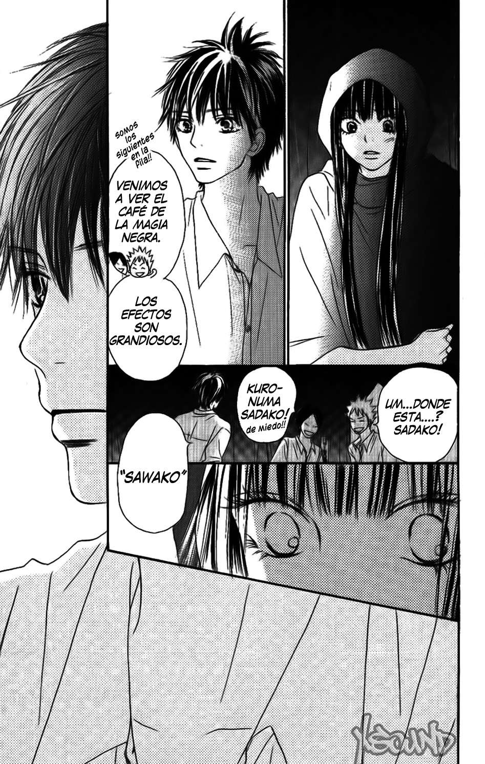 Read Kimi Ni Todoke ES Manga Online