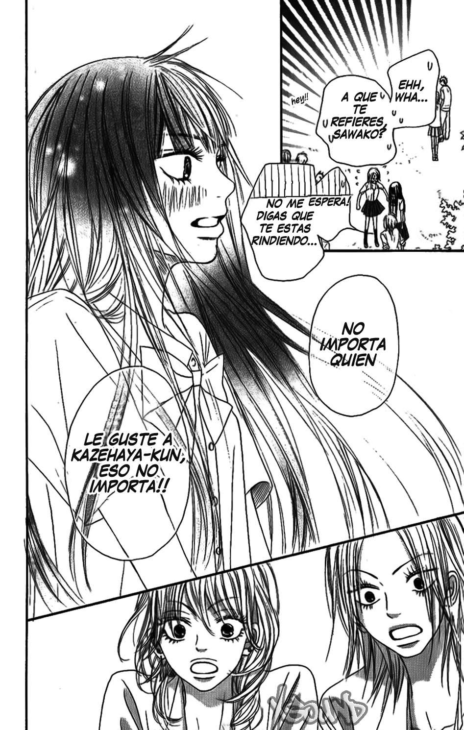 Read Kimi Ni Todoke ES Manga Online