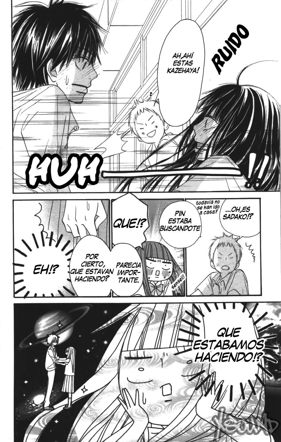 Read Kimi Ni Todoke ES Manga Online