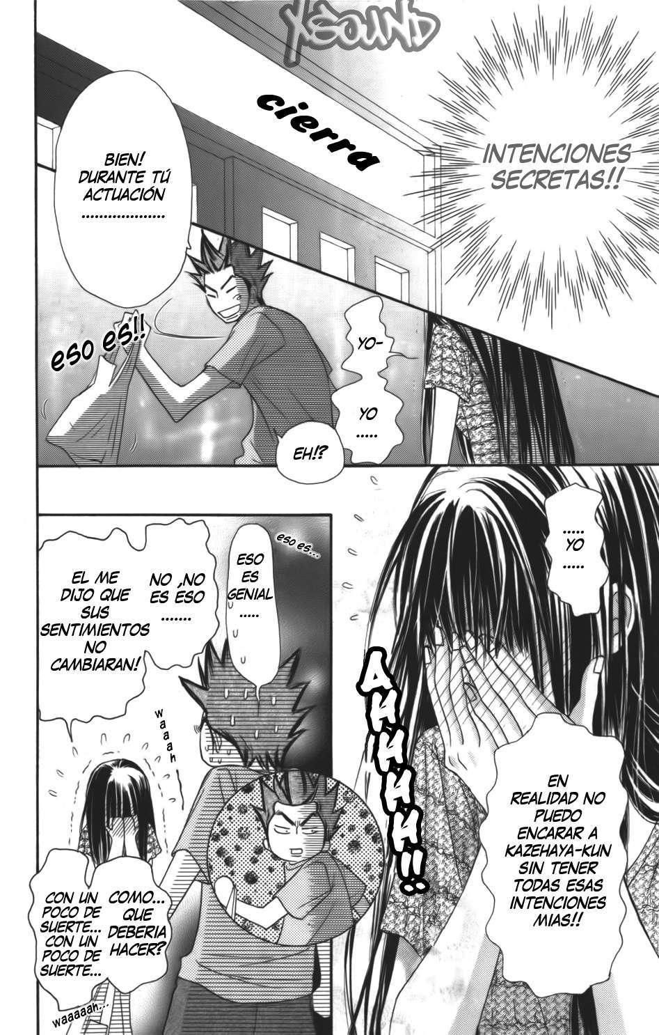 Read Kimi Ni Todoke ES Manga Online