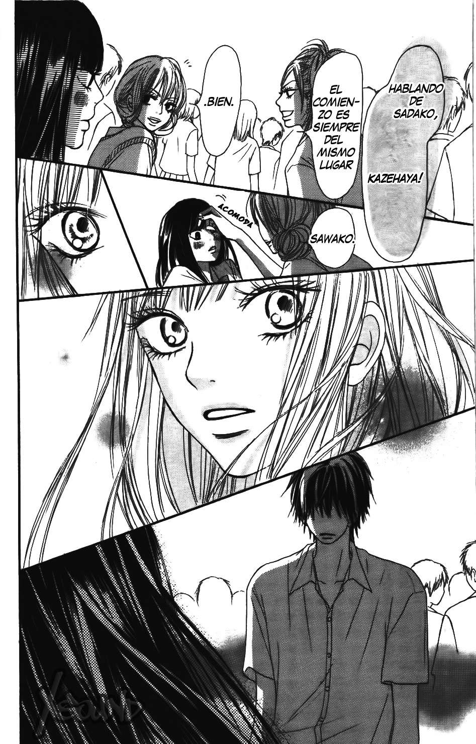 Read Kimi Ni Todoke ES Manga Online