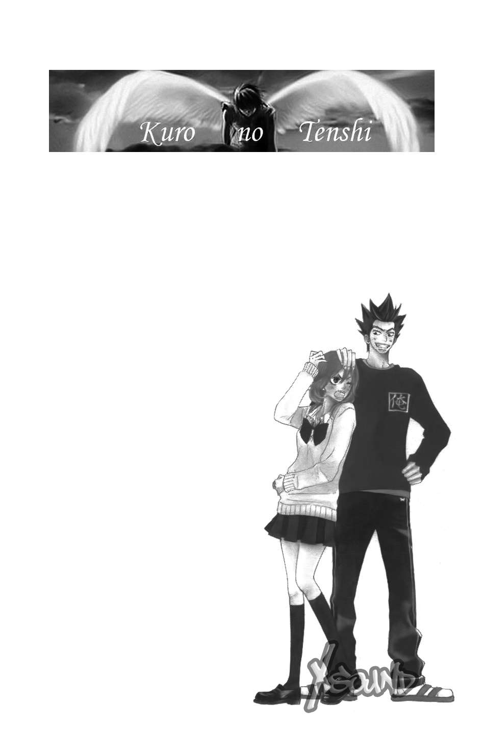 Read Kimi Ni Todoke ES Manga Online