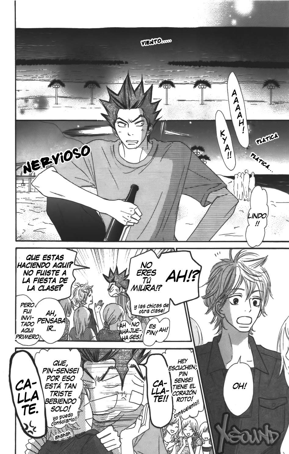 Read Kimi Ni Todoke ES Manga Online