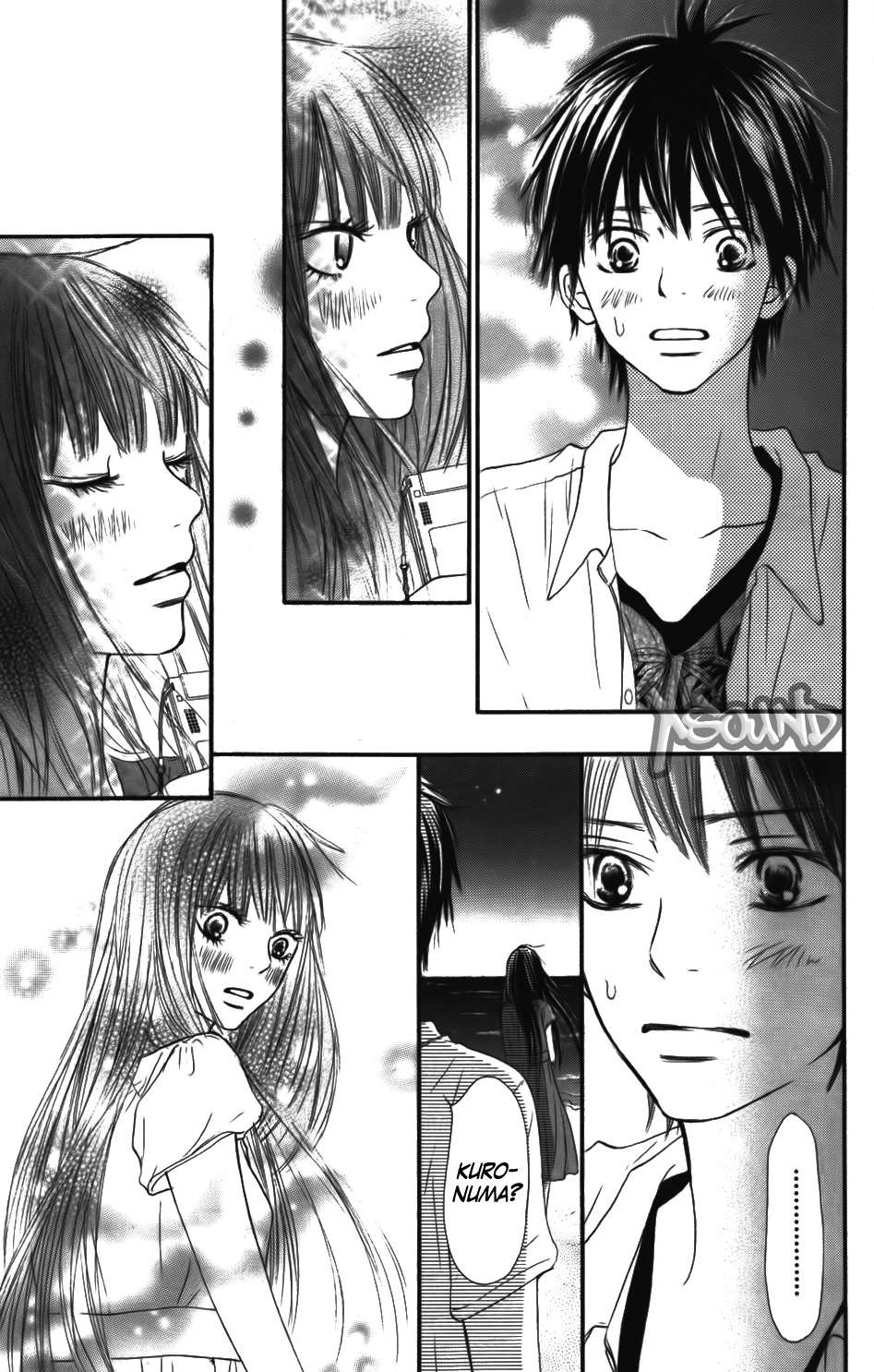Read Kimi Ni Todoke ES Manga Online