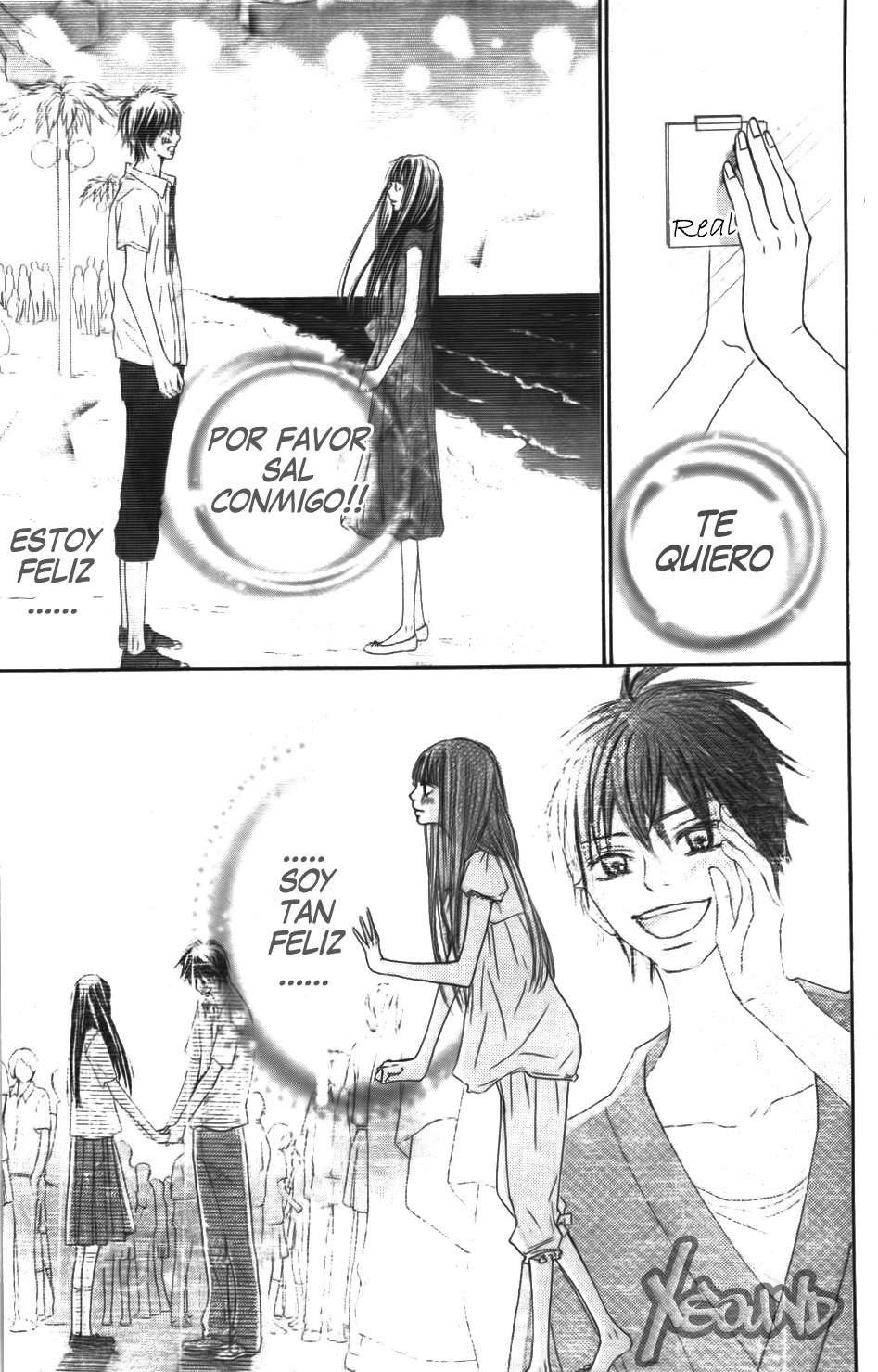 Read Kimi Ni Todoke ES Manga Online