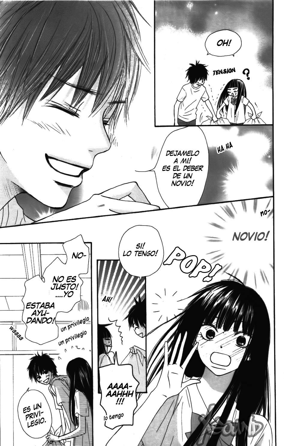 Read Kimi Ni Todoke ES Manga Online