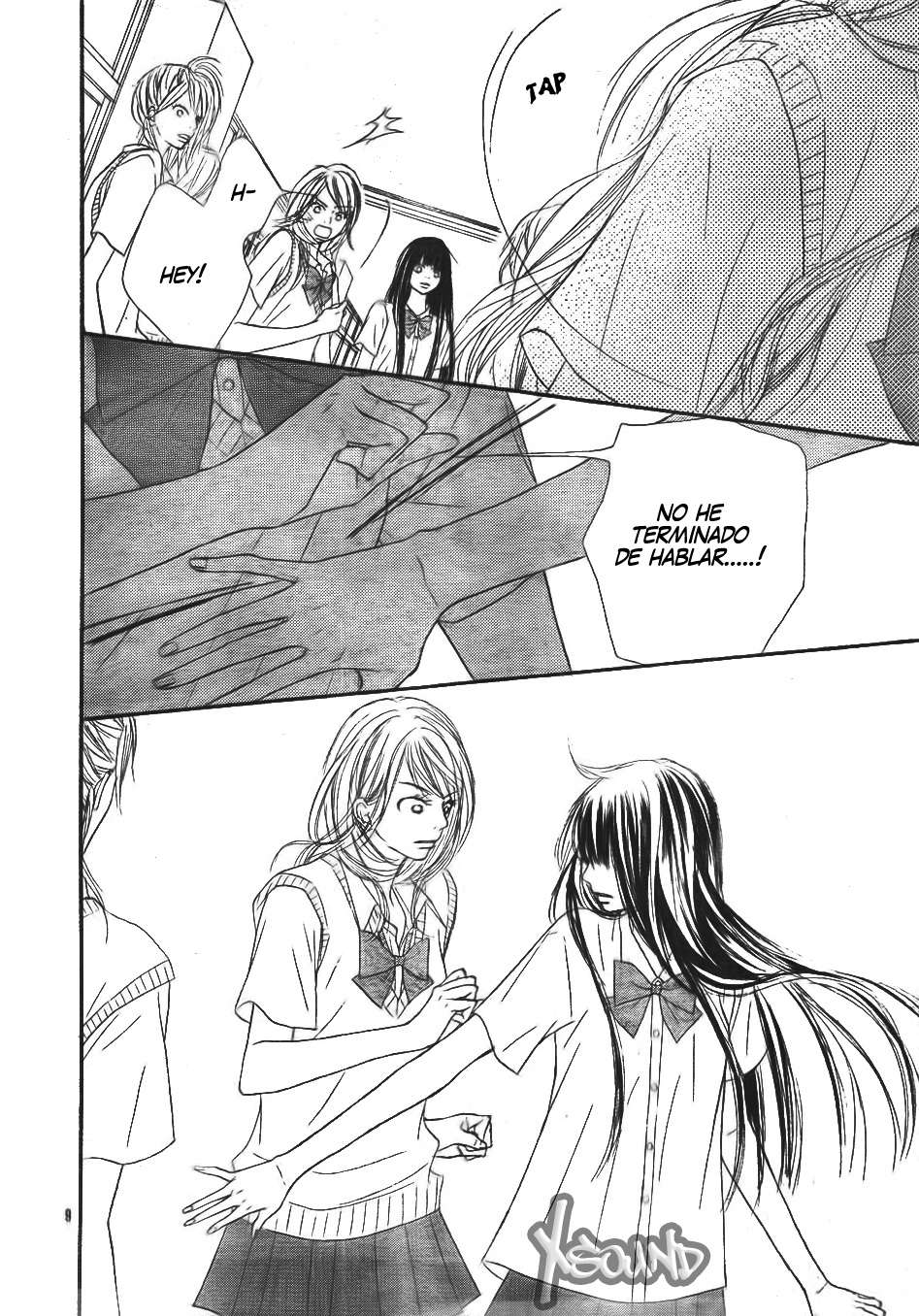 Read Kimi Ni Todoke ES Manga Online