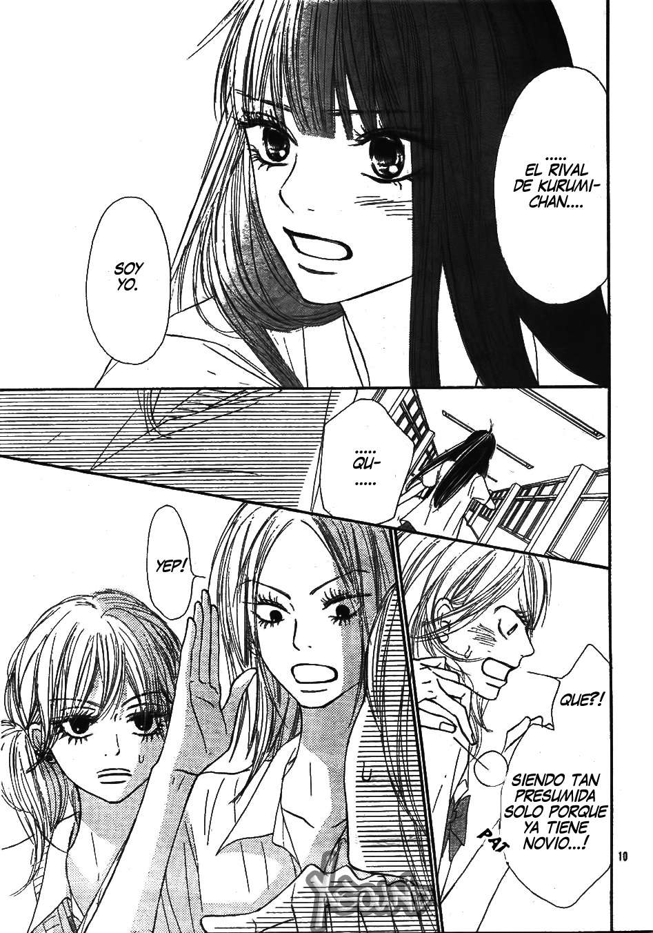Read Kimi Ni Todoke ES Manga Online