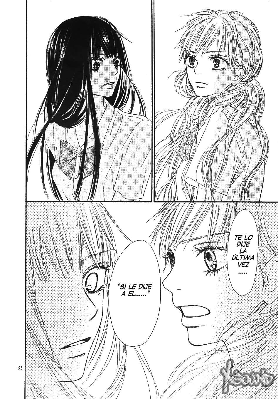 Read Kimi Ni Todoke ES Manga Online