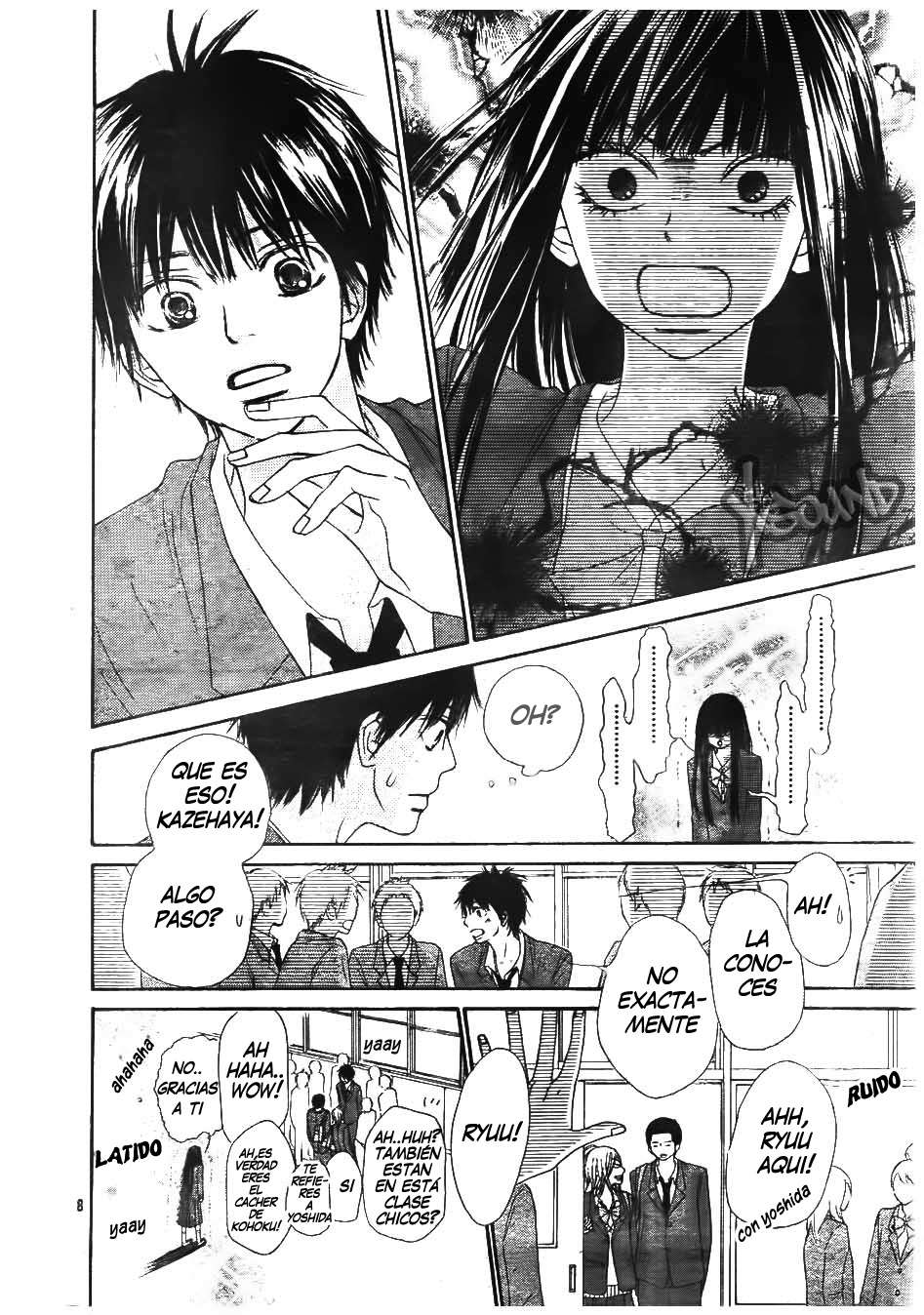 Read Kimi Ni Todoke ES Manga Online