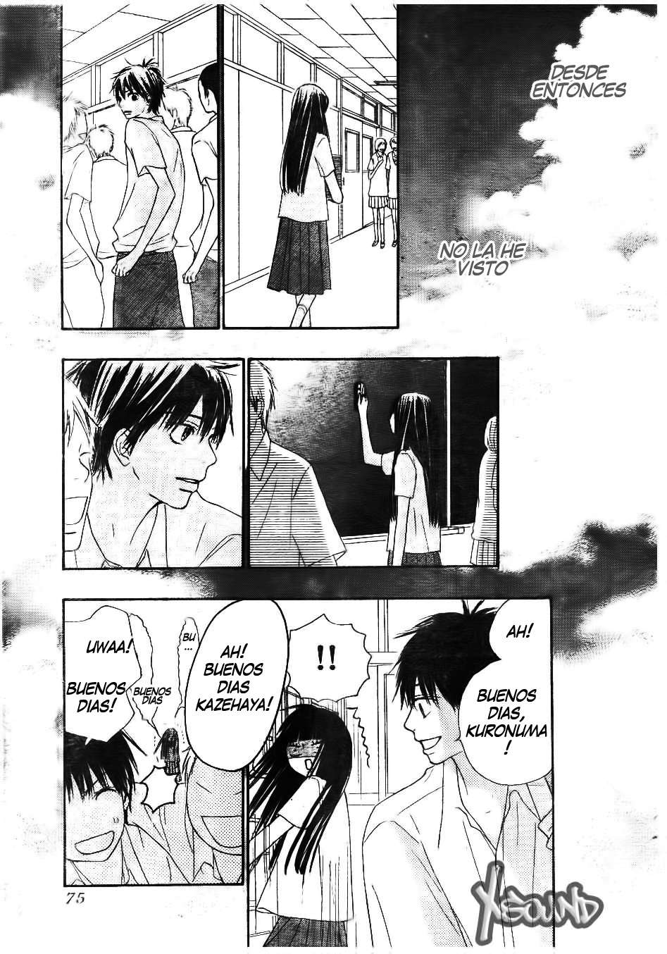 Read Kimi Ni Todoke ES Manga Online