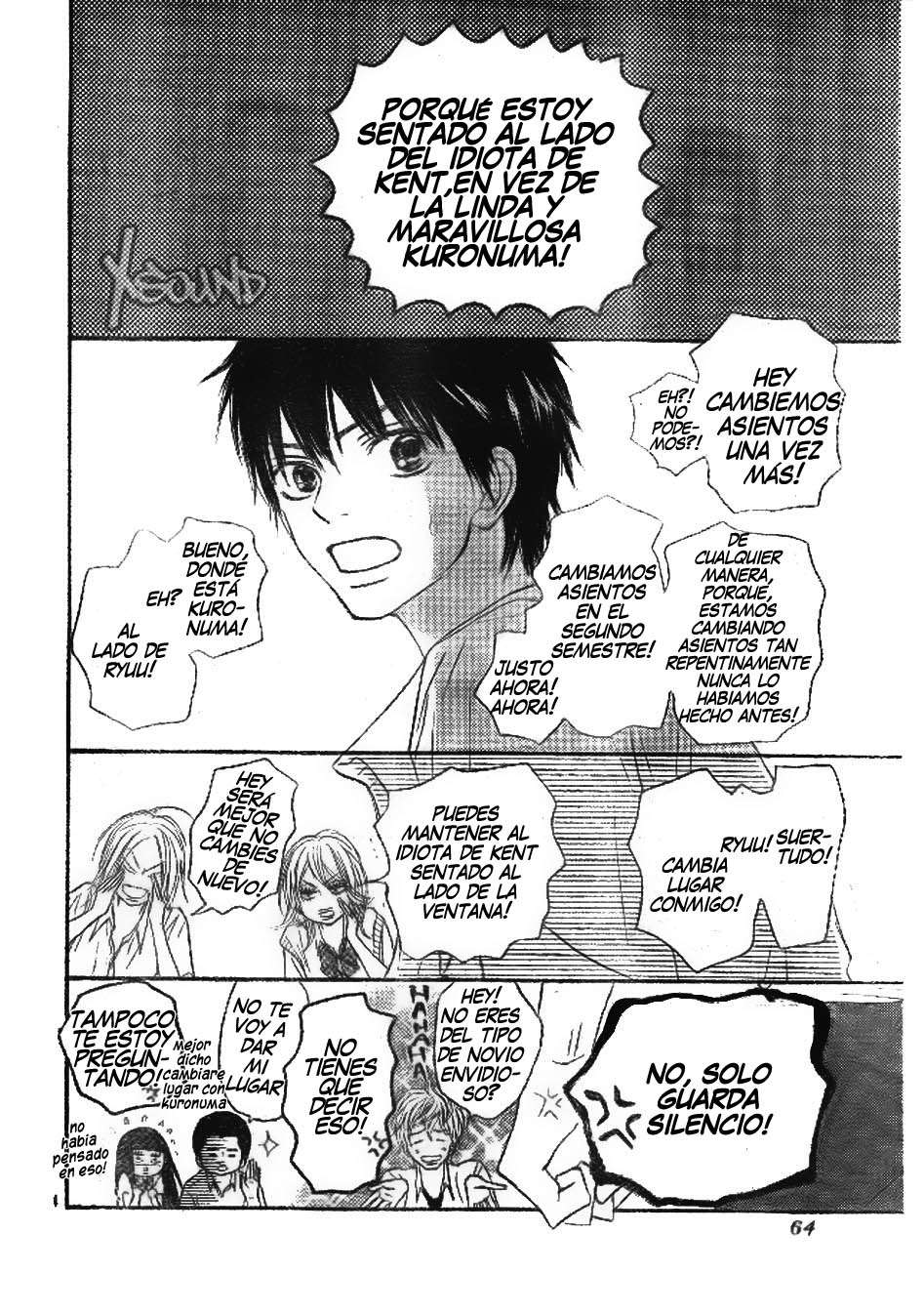 Read Kimi Ni Todoke ES Manga Online