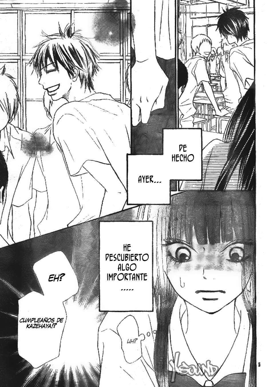 Read Kimi Ni Todoke ES Manga Online