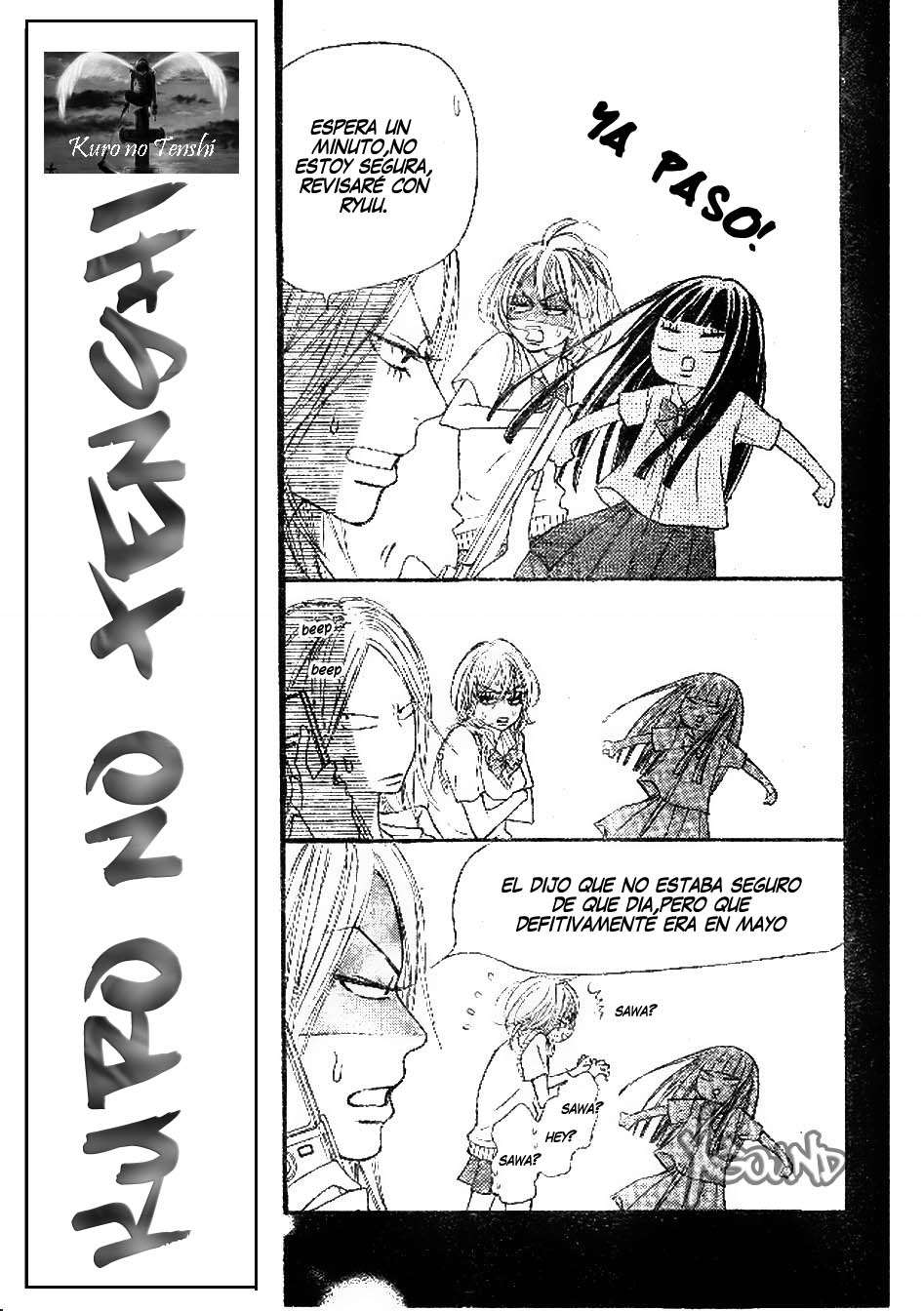 Read Kimi Ni Todoke ES Manga Online