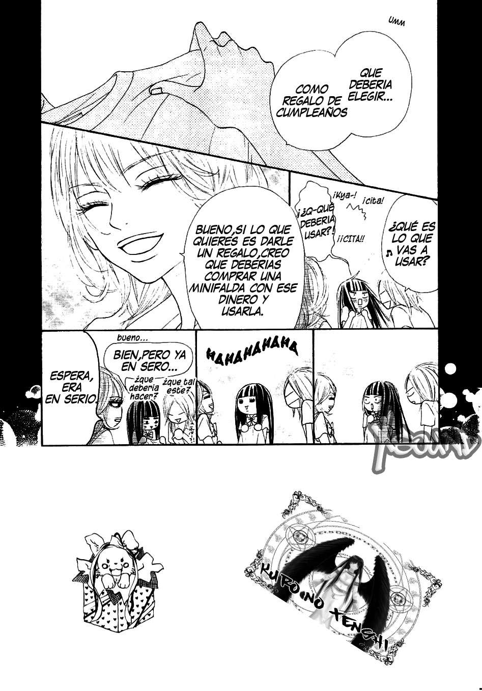 Read Kimi Ni Todoke ES Manga Online