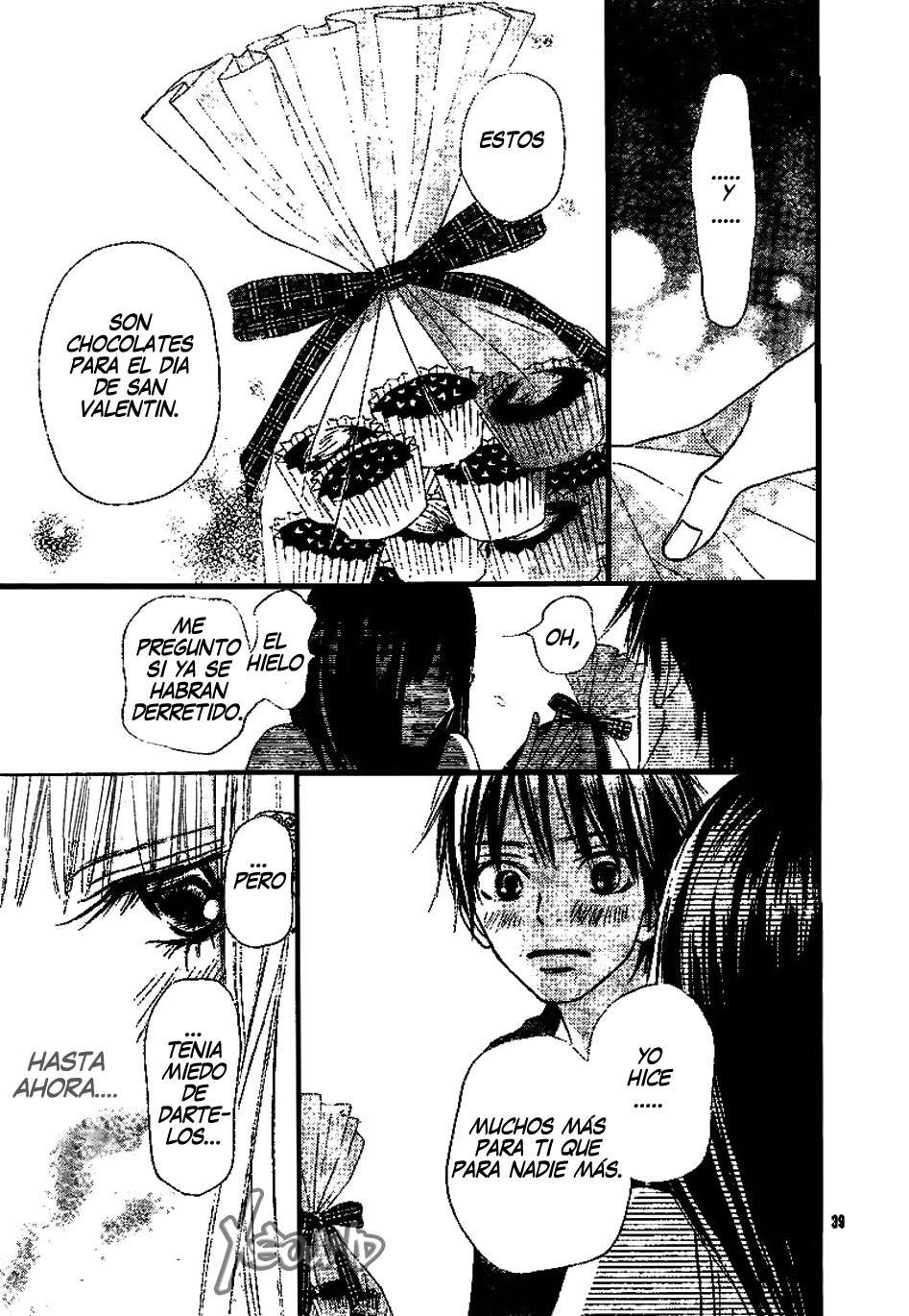 Read Kimi Ni Todoke ES Manga Online