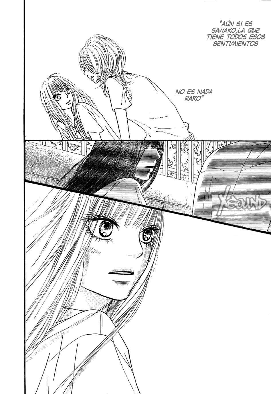 Read Kimi Ni Todoke ES Manga Online