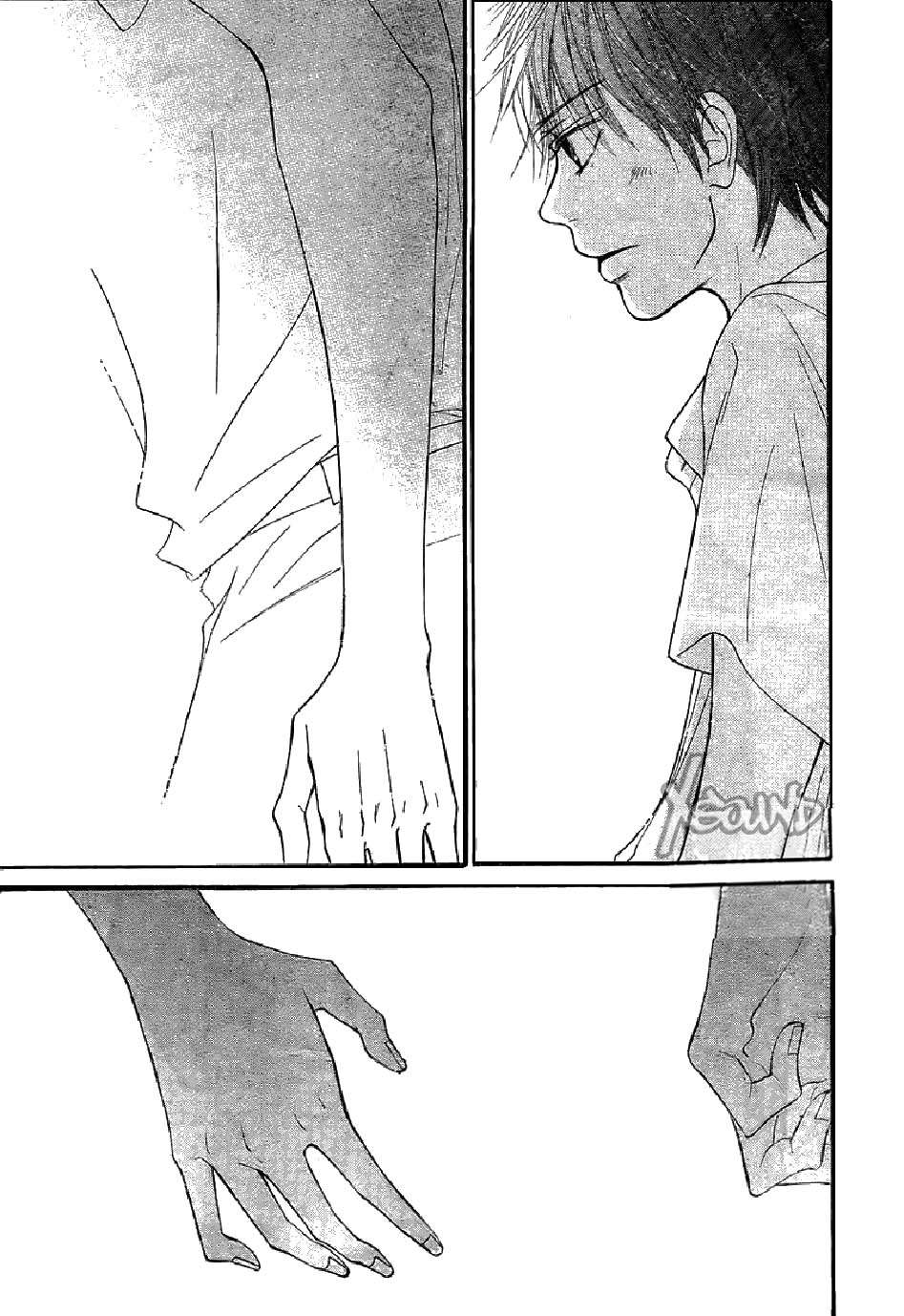 Read Kimi Ni Todoke ES Manga Online