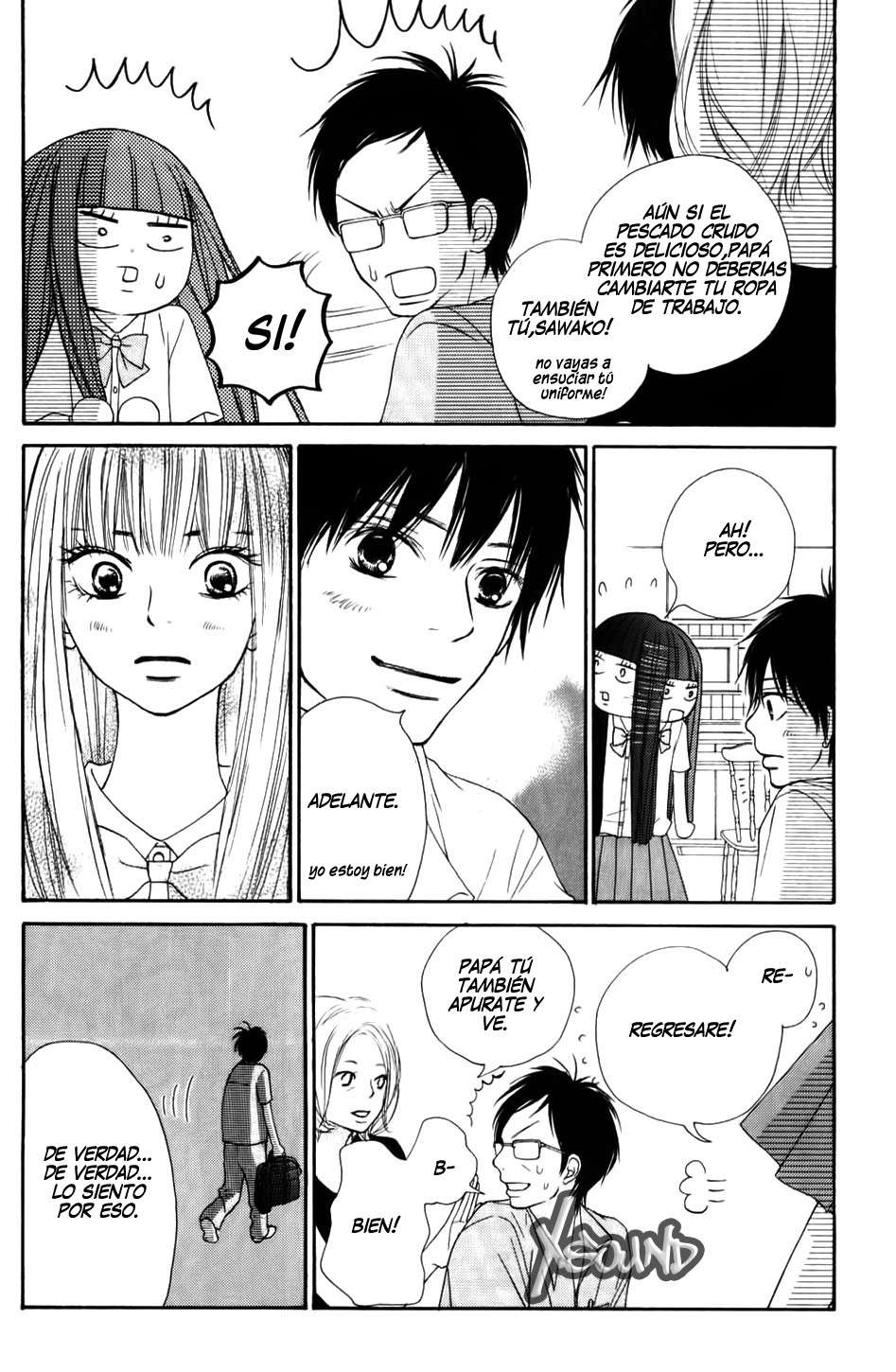 Read Kimi Ni Todoke ES Manga Online
