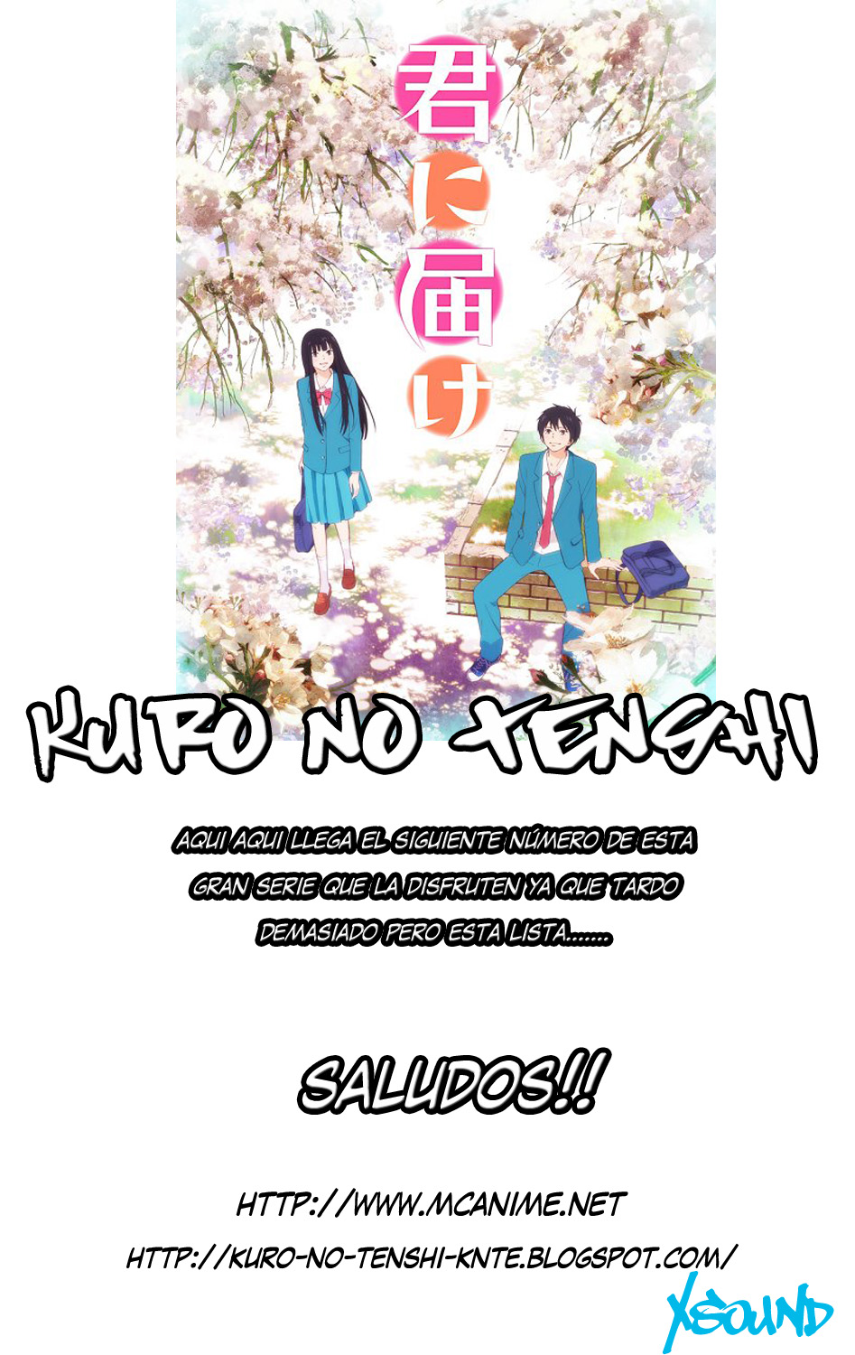 Read Kimi Ni Todoke ES Manga Online