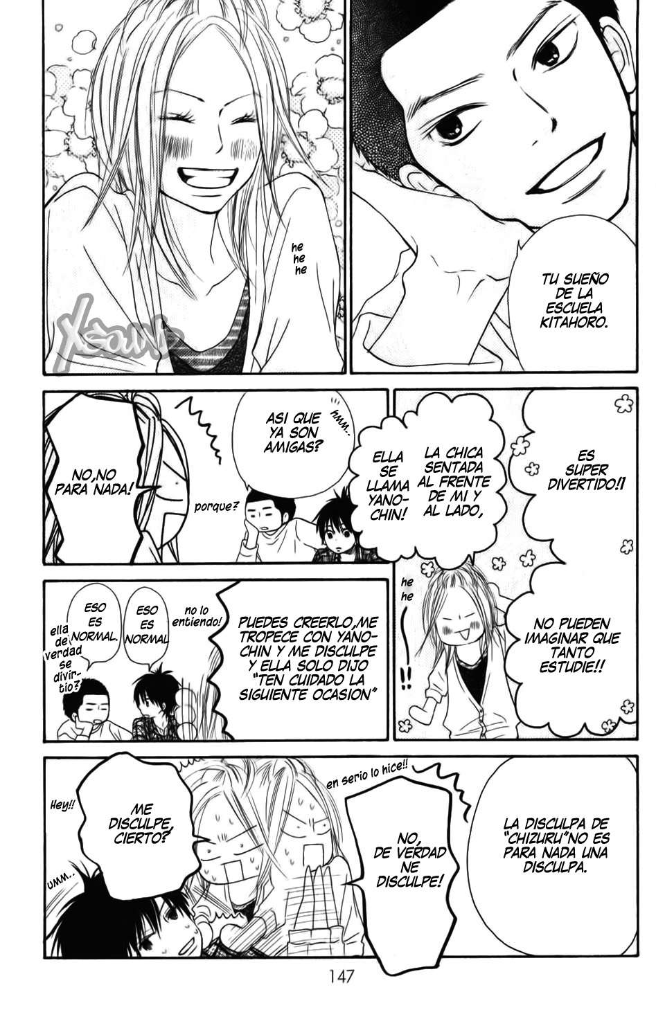 Read Kimi Ni Todoke ES Manga Online