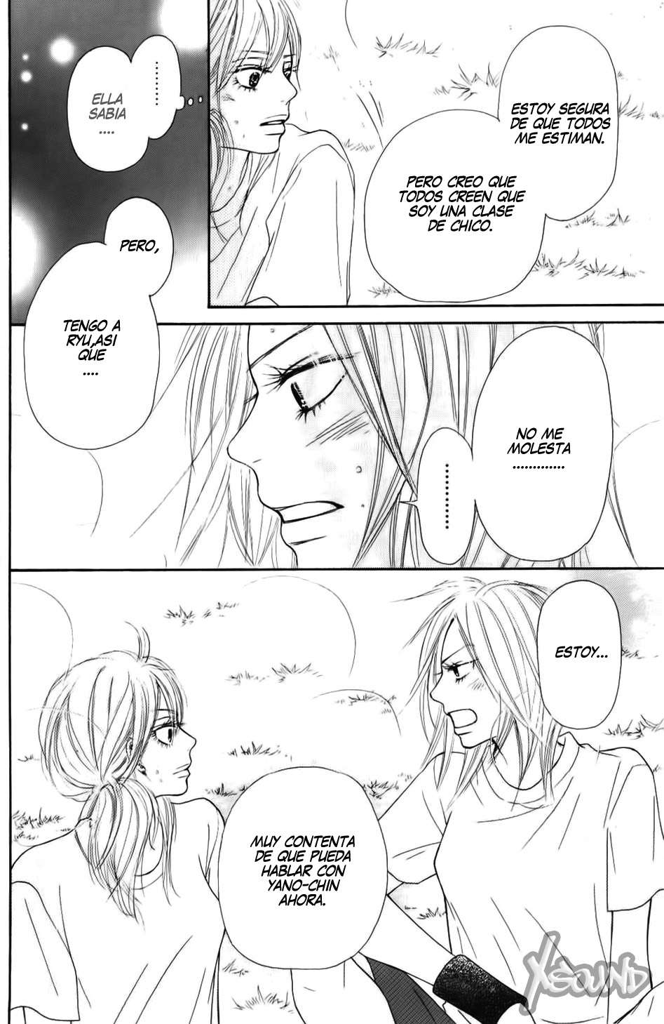 Read Kimi Ni Todoke ES Manga Online