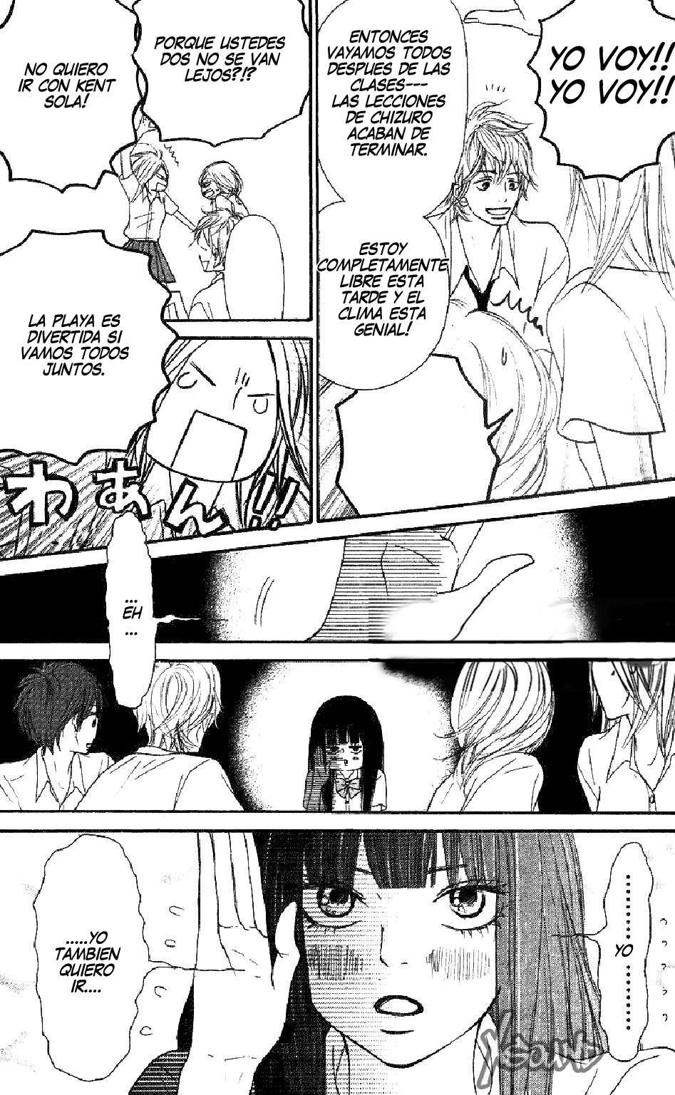 Read Kimi Ni Todoke ES Manga Online