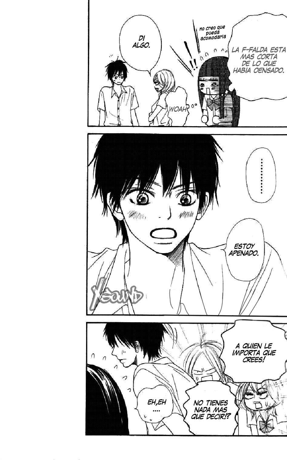 Read Kimi Ni Todoke ES Manga Online