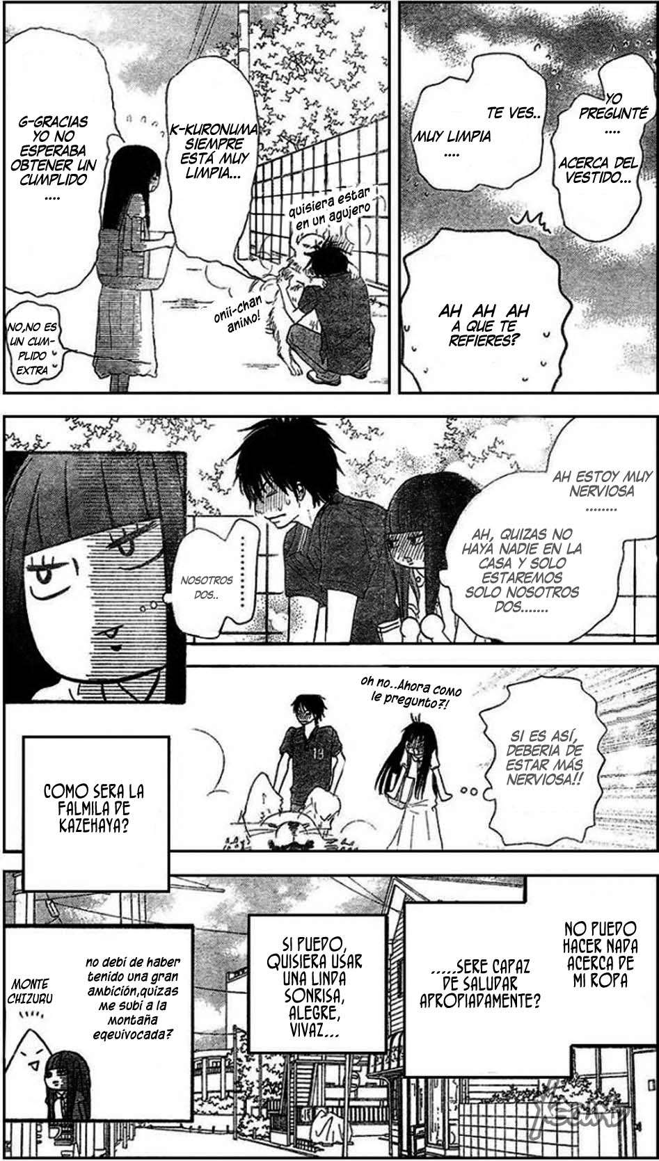 Read Kimi Ni Todoke ES Manga Online