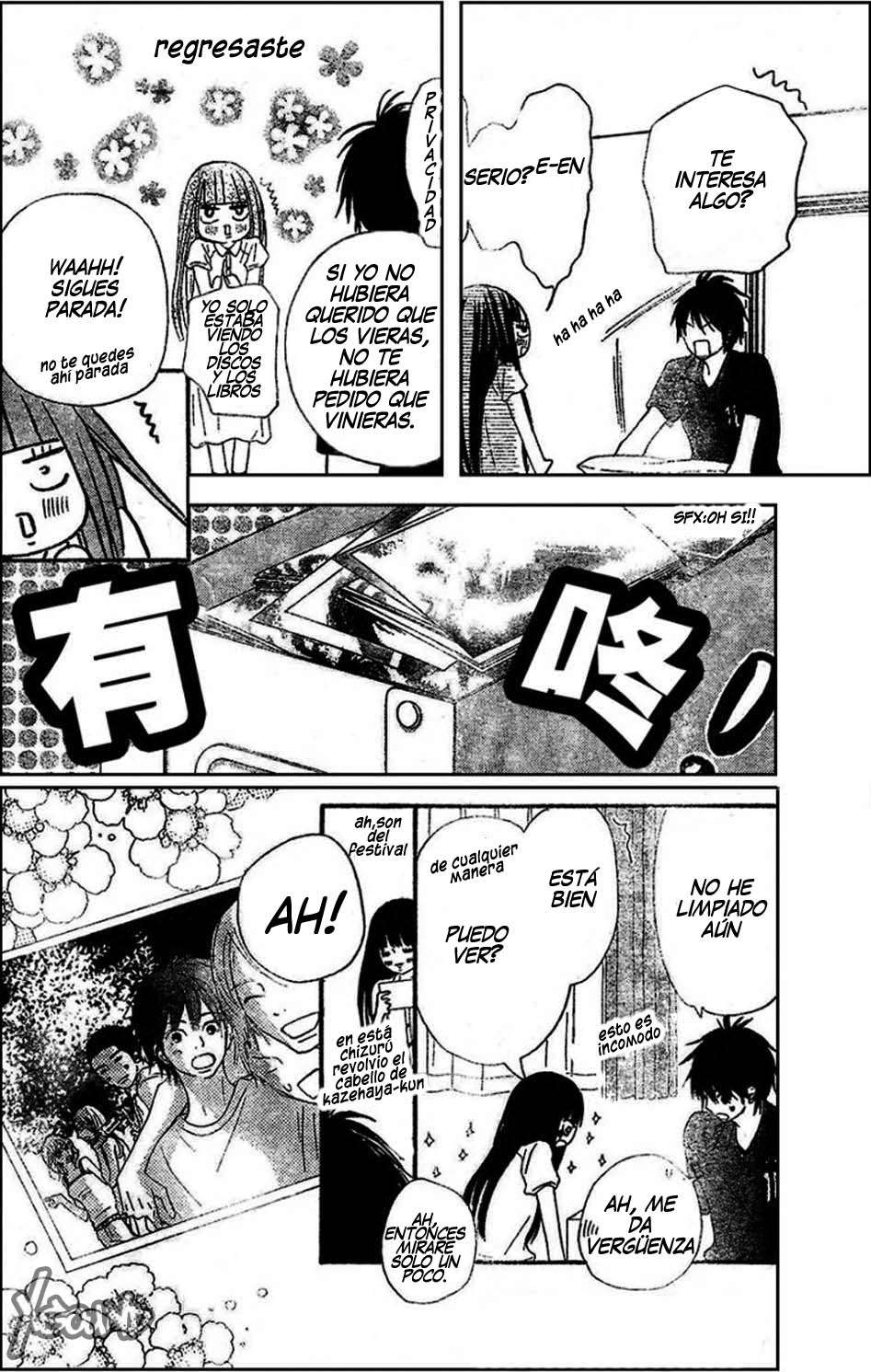 Read Kimi Ni Todoke ES Manga Online