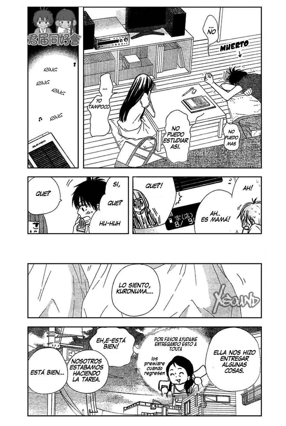 Read Kimi Ni Todoke ES Manga Online