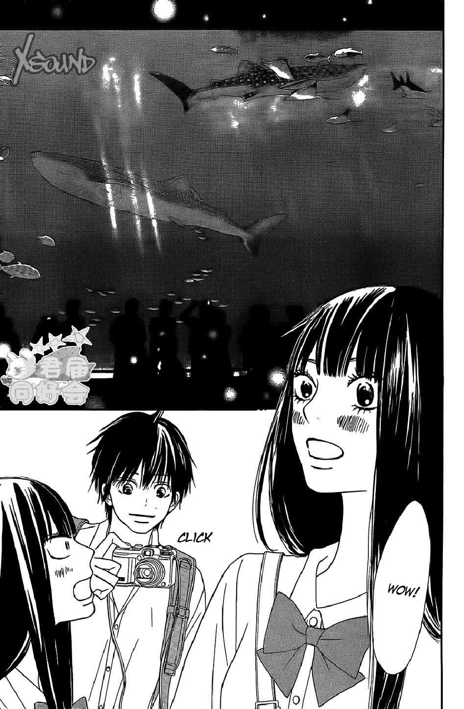 Read Kimi Ni Todoke ES Manga Online