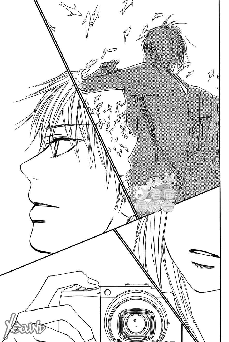 Read Kimi Ni Todoke ES Manga Online