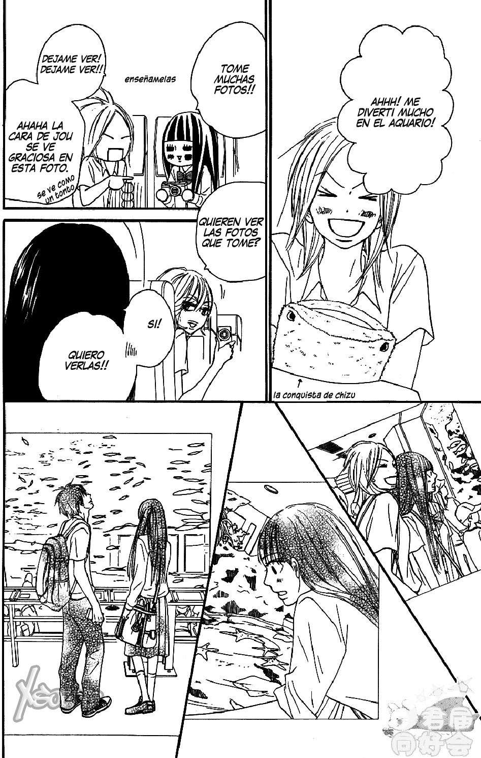 Read Kimi Ni Todoke ES Manga Online