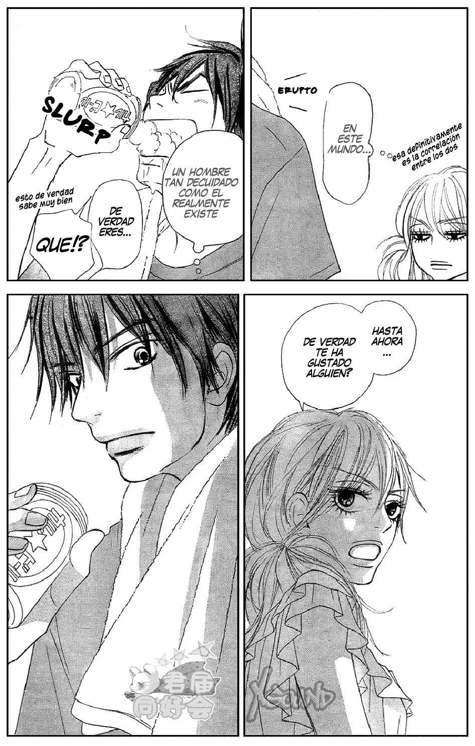 Read Kimi Ni Todoke ES Manga Online