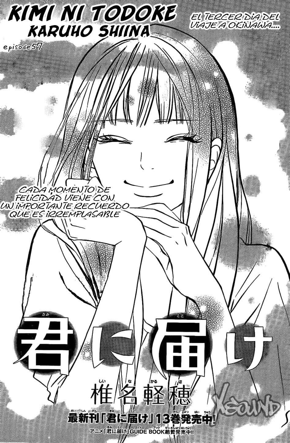 Read Kimi Ni Todoke ES Manga Online