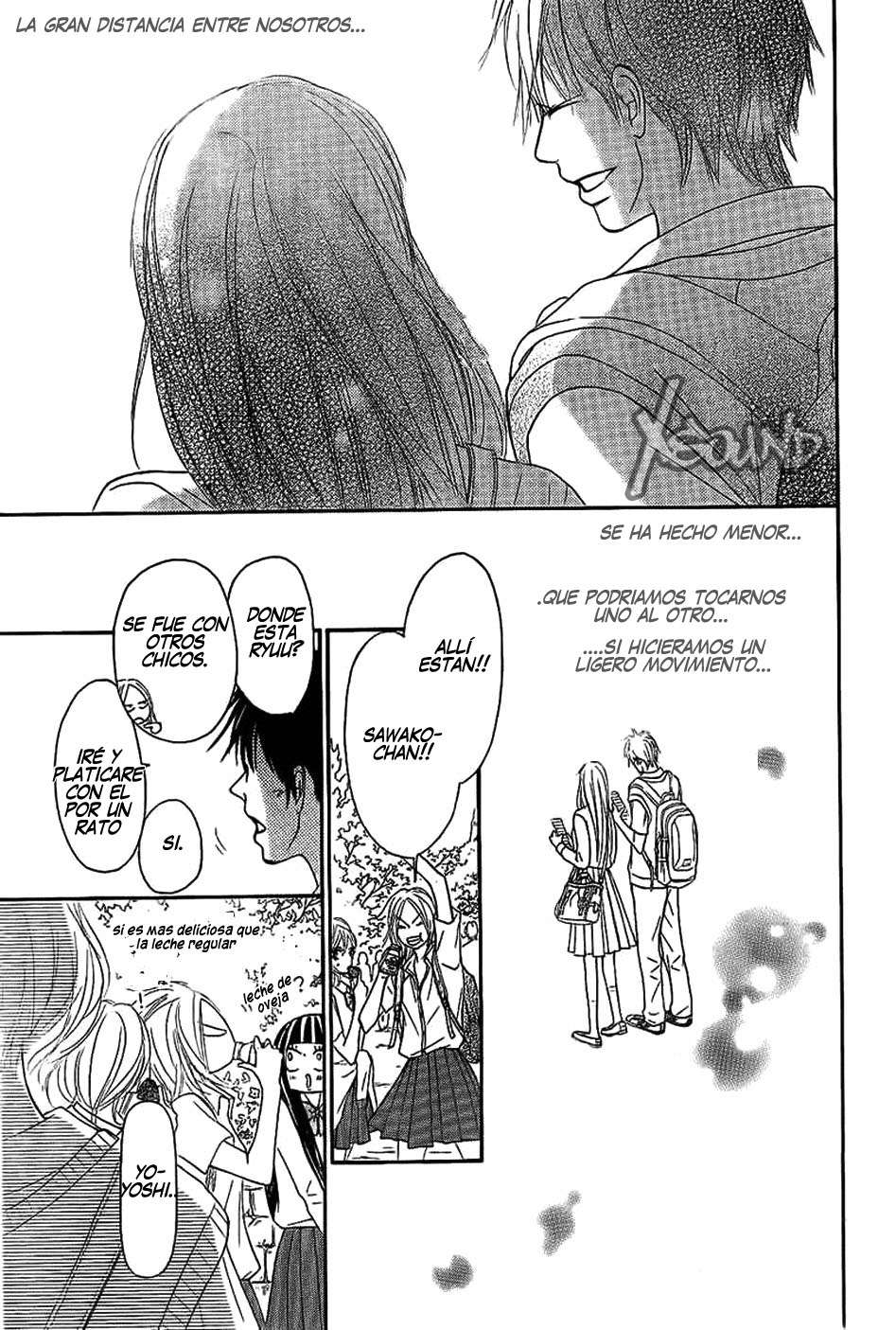Read Kimi Ni Todoke ES Manga Online