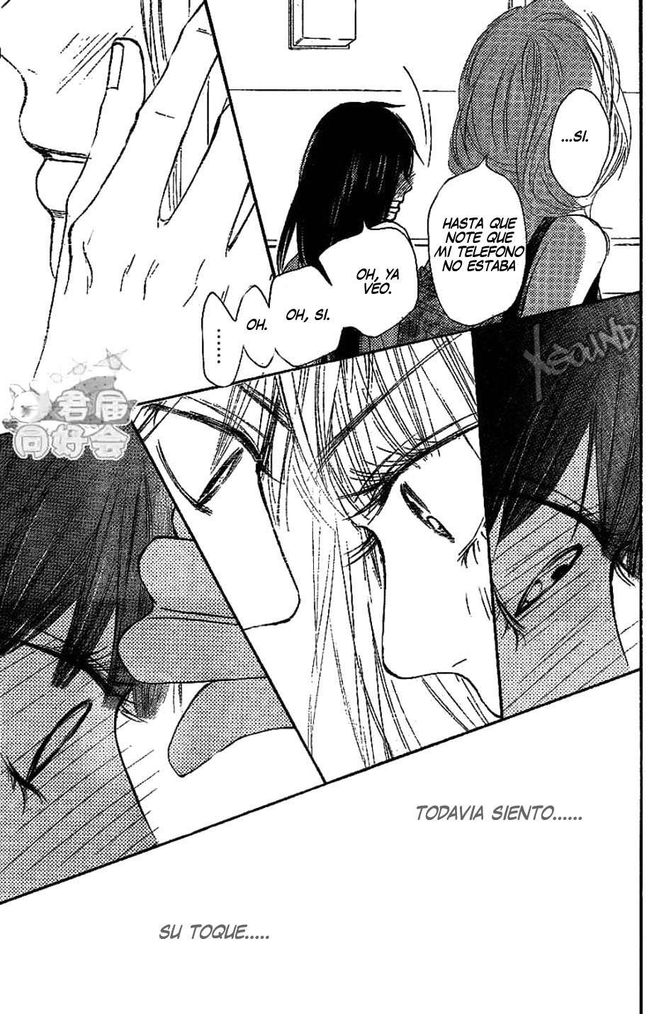 Read Kimi Ni Todoke ES Manga Online