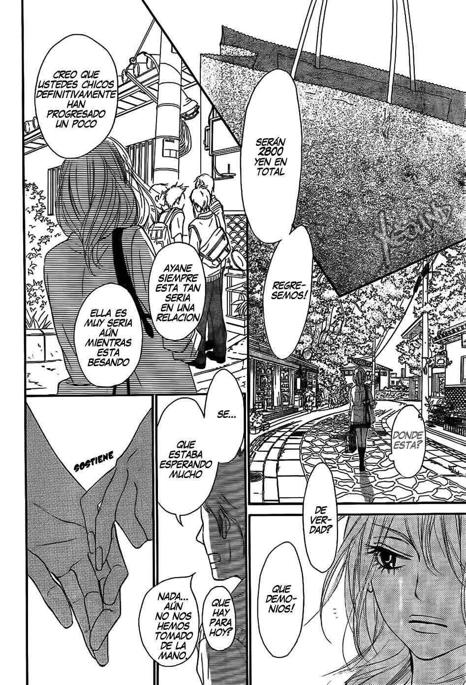 Read Kimi Ni Todoke ES Manga Online