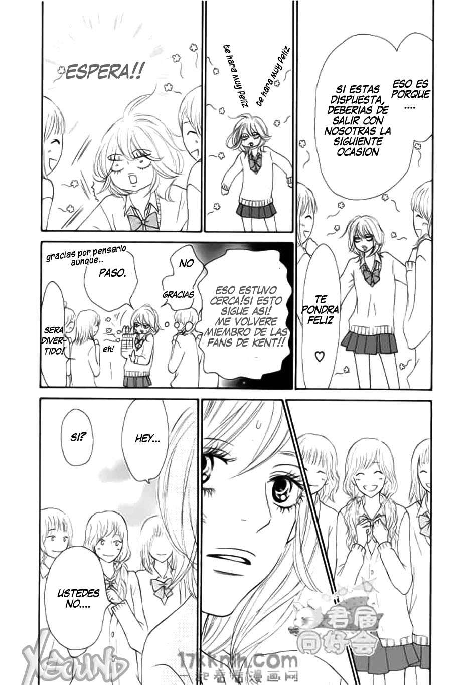 Read Kimi Ni Todoke ES Manga Online