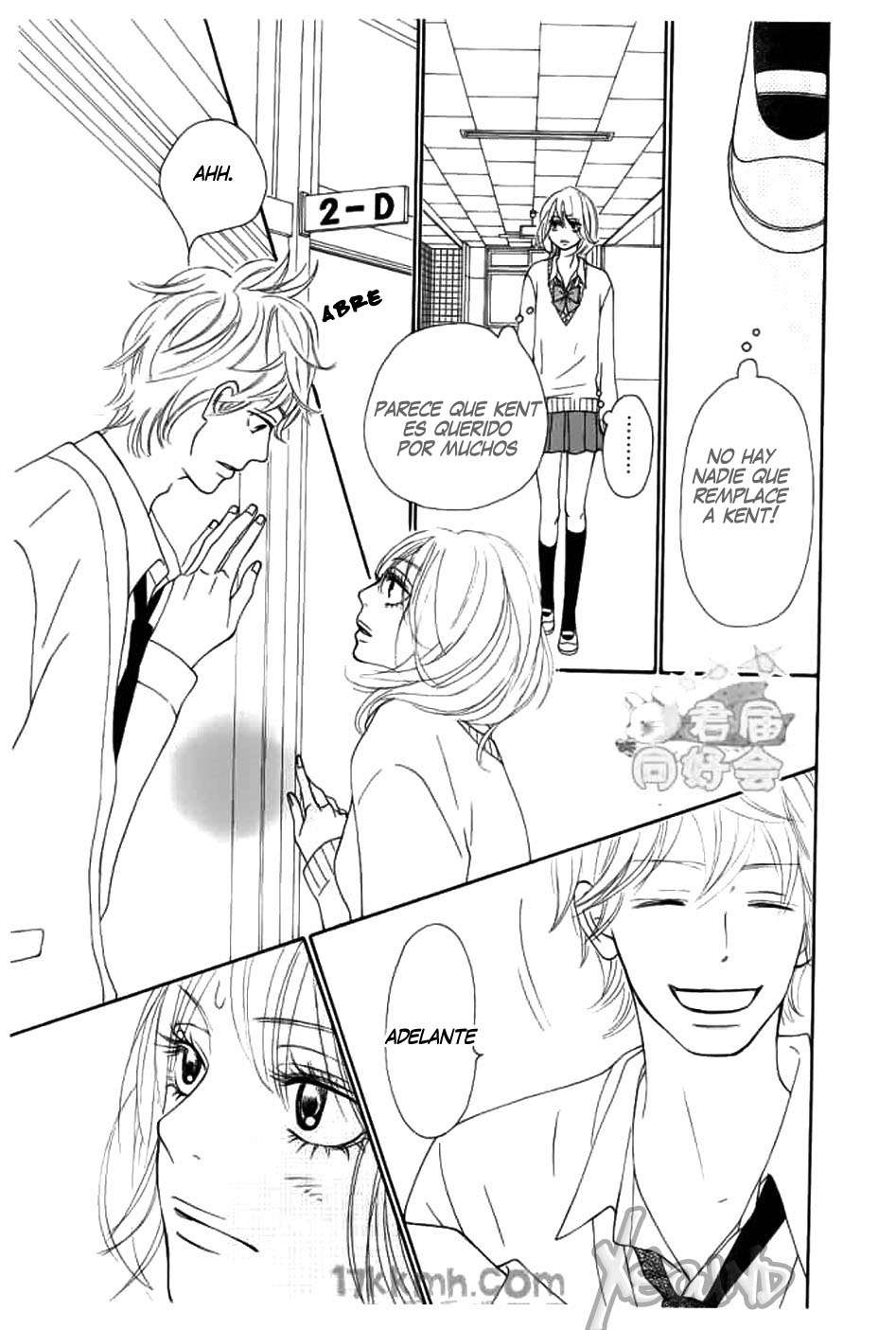 Read Kimi Ni Todoke ES Manga Online