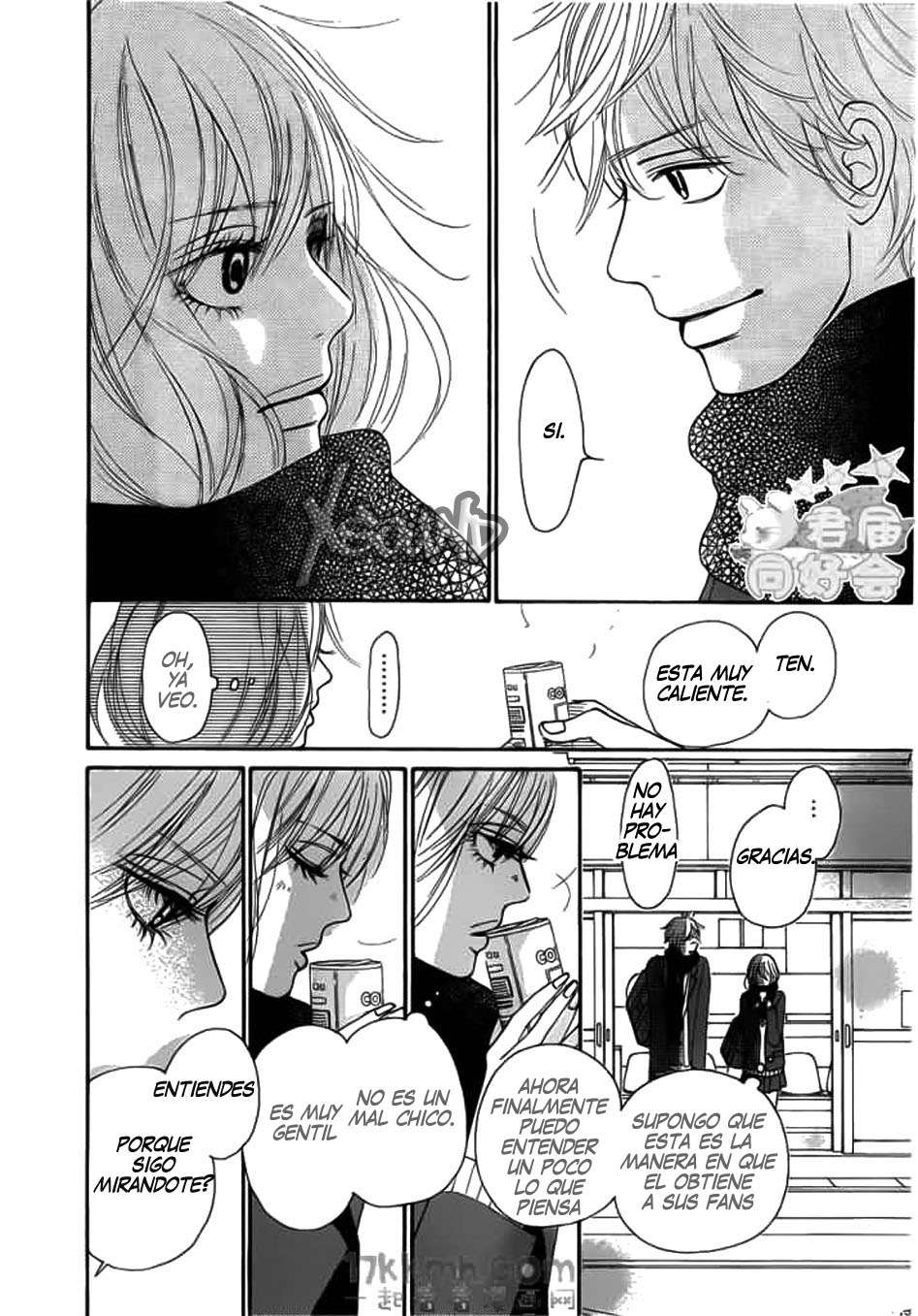 Read Kimi Ni Todoke ES Manga Online