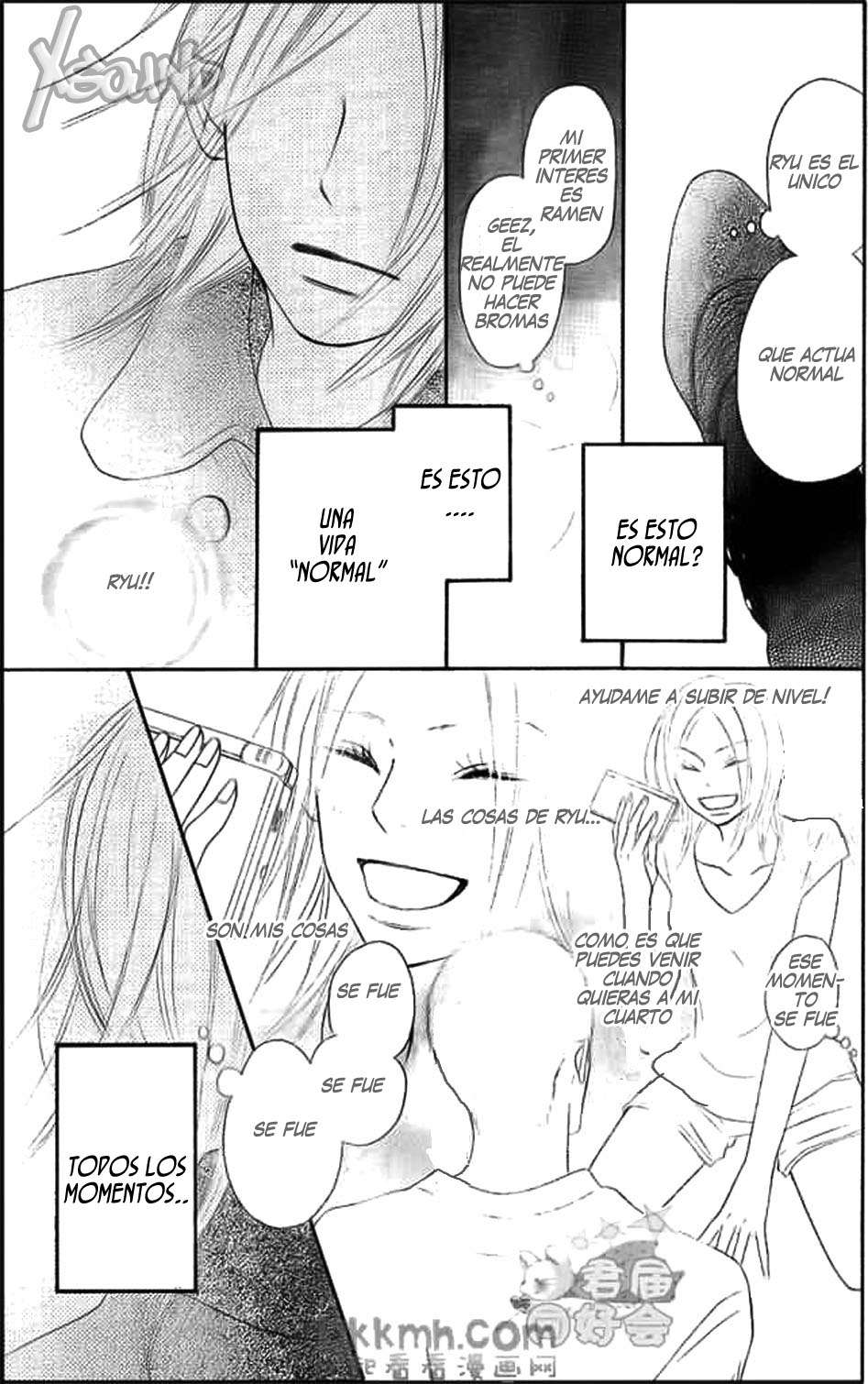 Read Kimi Ni Todoke ES Manga Online