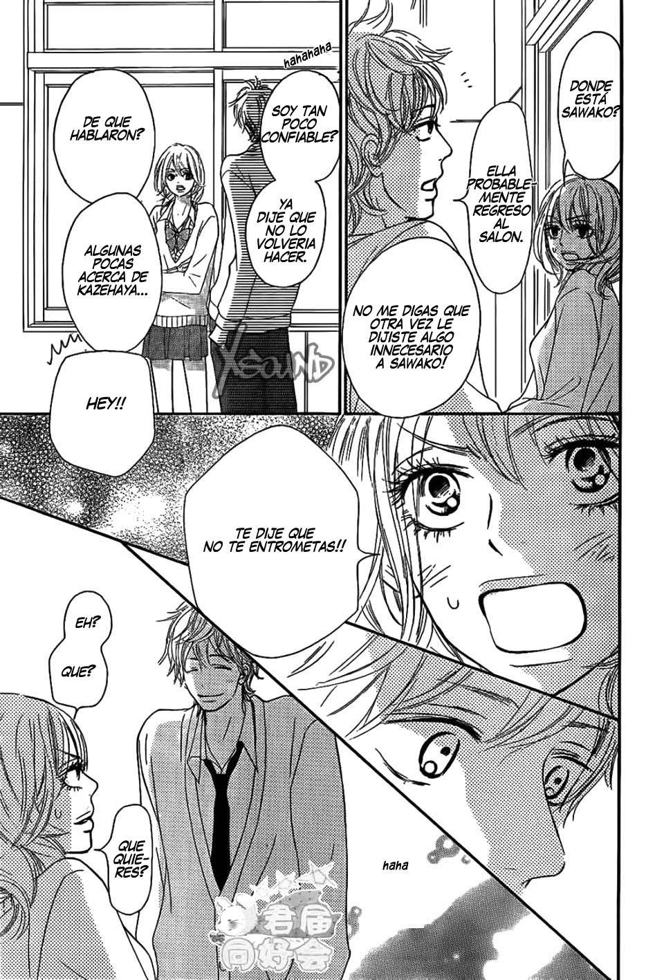 Read Kimi Ni Todoke ES Manga Online