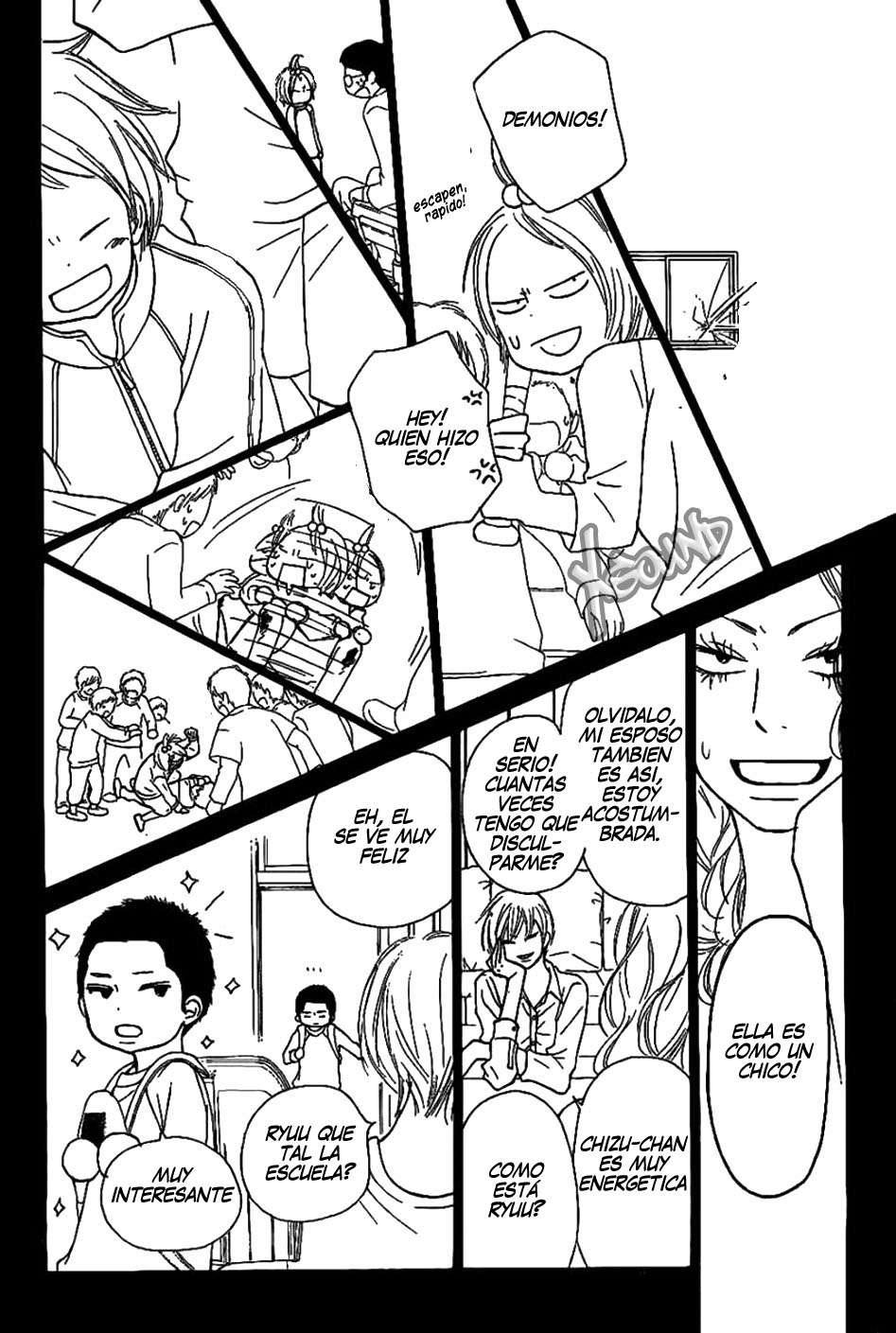 Read Kimi Ni Todoke ES Manga Online