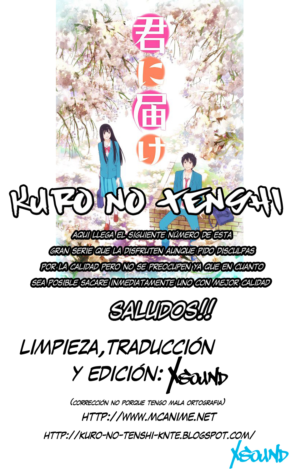 Read Kimi Ni Todoke ES Manga Online