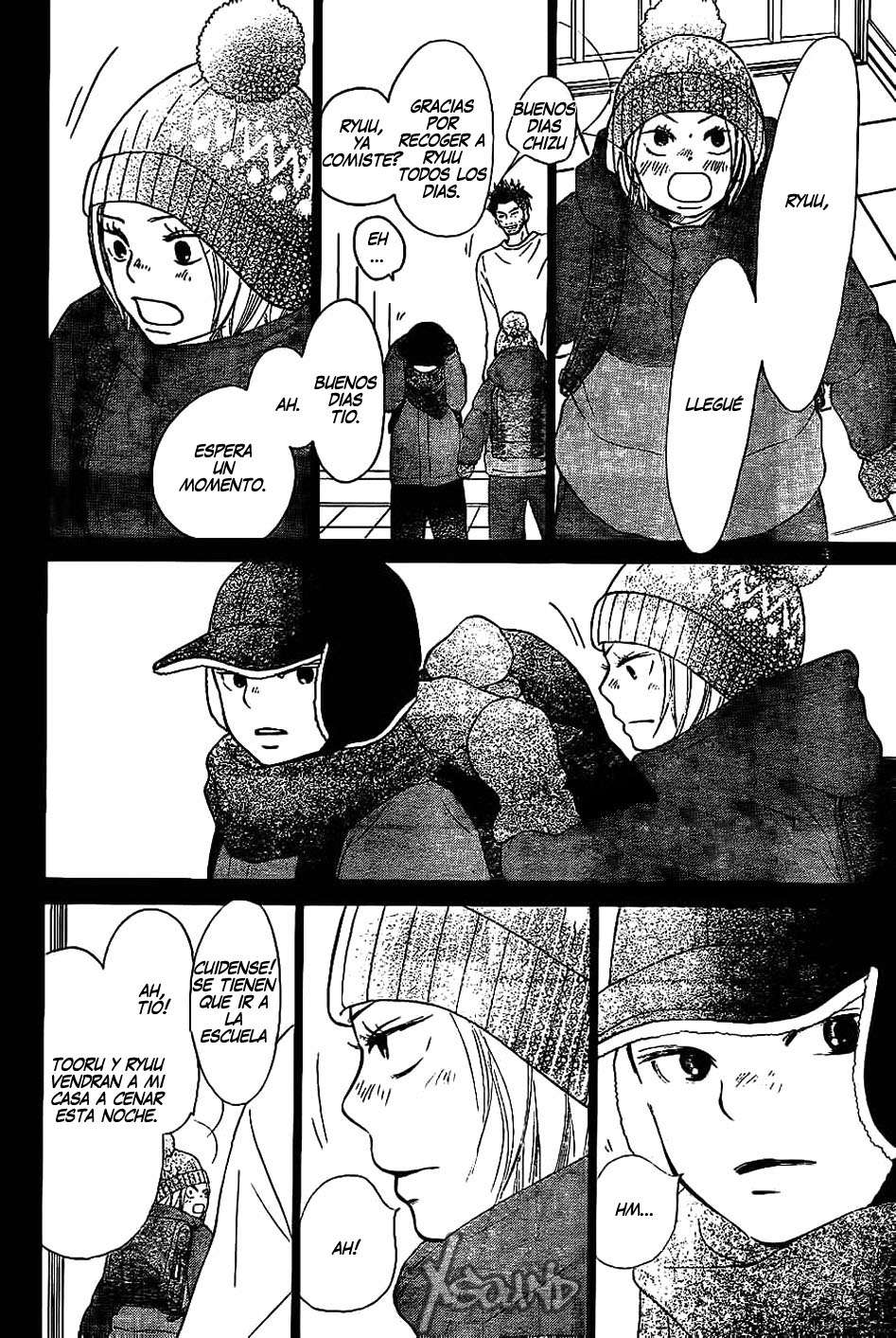 Read Kimi Ni Todoke ES Manga Online