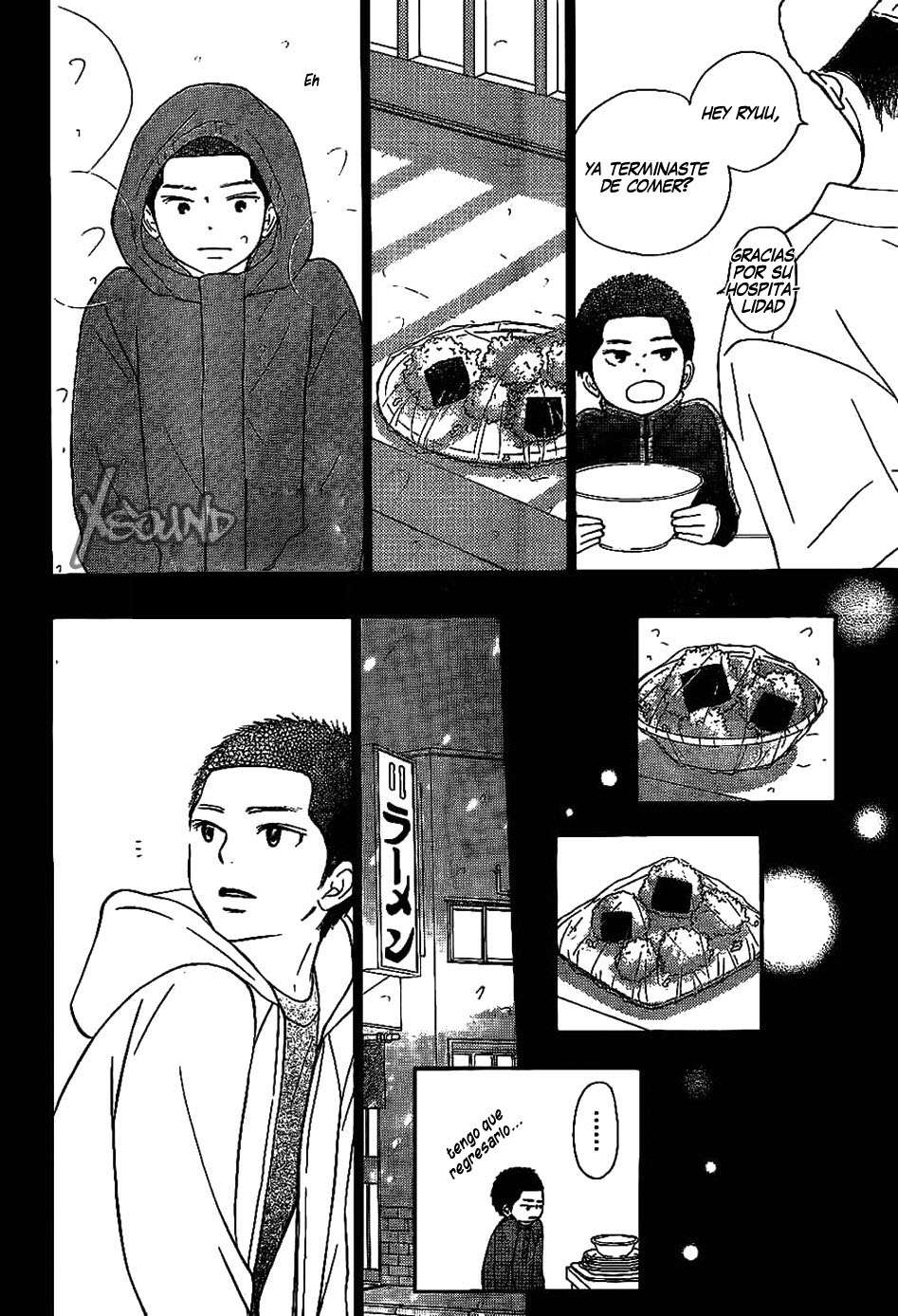 Read Kimi Ni Todoke ES Manga Online